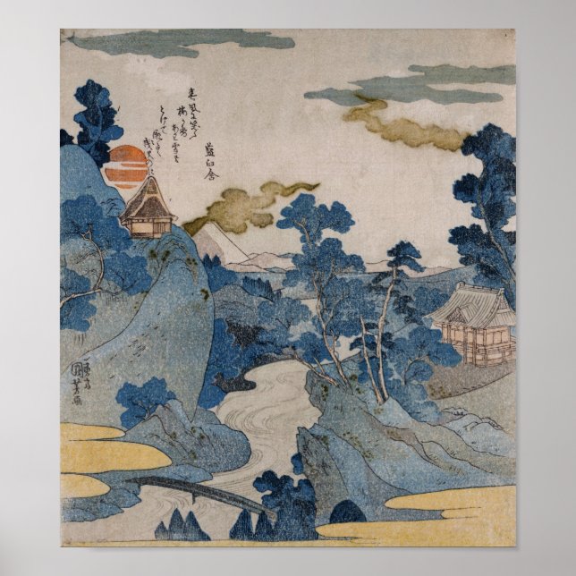 Pôster Vila das Montanhas (Frente)