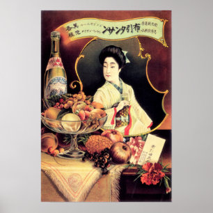 Poster VINHO COMEÇADO DINE GEISHA Vintage Publicidade ja
