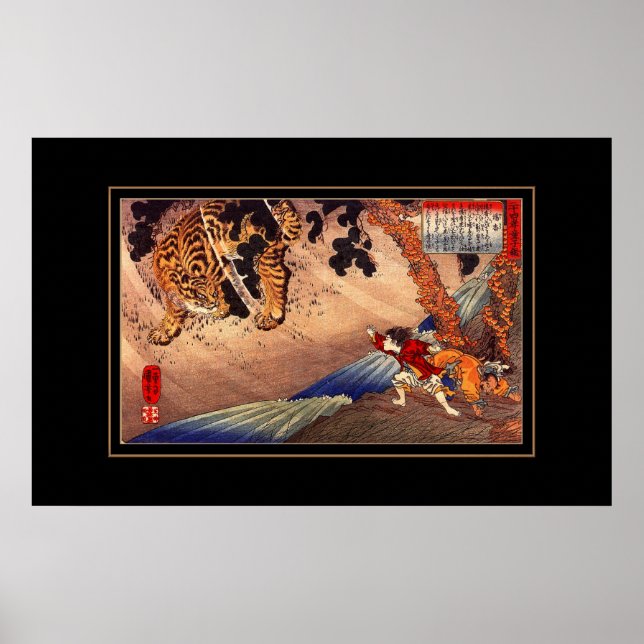 Poster Vintage Art Tiger (Frente)