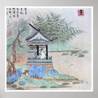 Vintage Arte Chinesa Antiga
