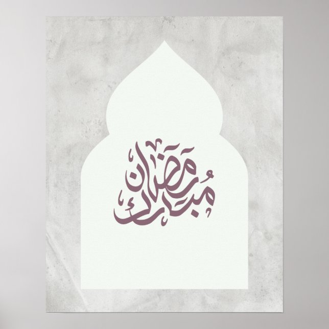 Poster Vintage Cinza Ramadan Mubarak Caligrafia Árabe (Frente)