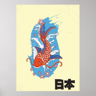 poster vintage de peixe Koi do Japão