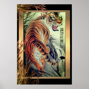 poster vintage de tigre oriental elegante