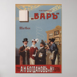 Poster Vintage Imperial Russo Anúncio