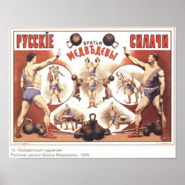 Poster Vintage Imperial Russo Anúncio