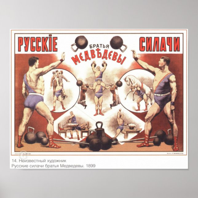 Poster Vintage Imperial Russo Anúncio (Frente)