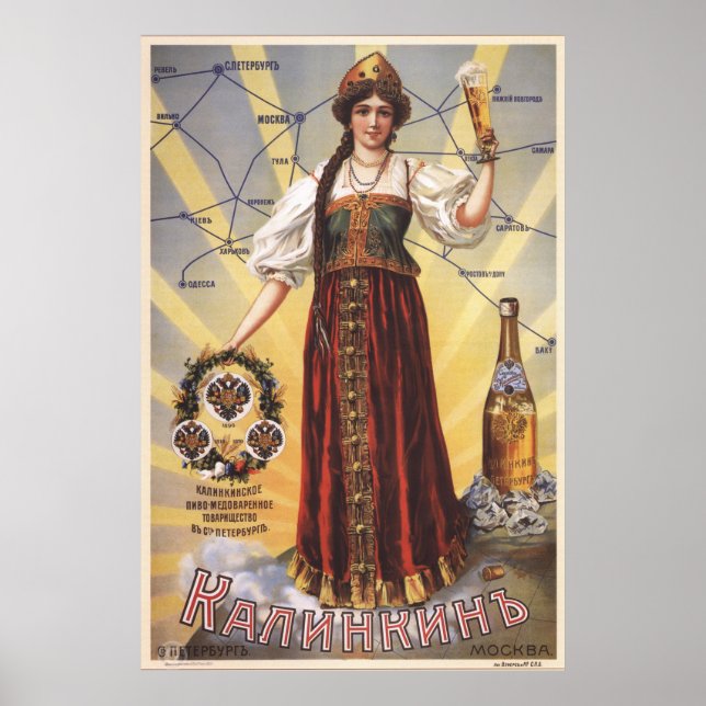 Poster Vintage Imperial Russo Anúncio (Frente)