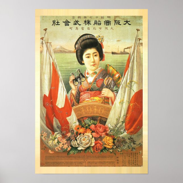 poster vintage Japonês 1910 (Frente)