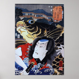 Pôster Vintage Japonês Art