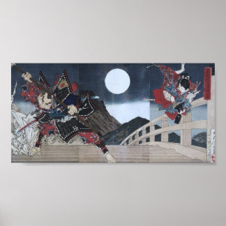 Poster Vintage Japonês Art