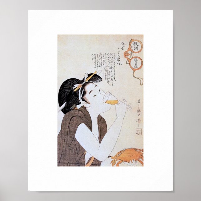 Poster Vintage Japonês art 1800's (Frente)