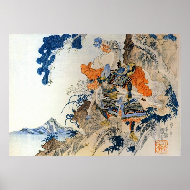 Pôster Vintage Japonês Samurai Carregando Seu Cavalo (Frente)