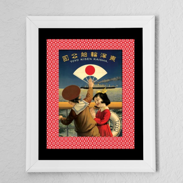 Poster Vintage Japonês Steamship Viagem (Criador carregado)
