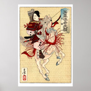 Poster Vintage Japonês Ukiyo-e Art A guerreira feminina