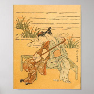Poster Vintage Japonês Wall Art shamisen