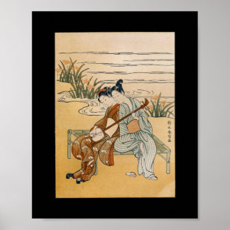 Poster Vintage Japonês Wall Art Shamisen