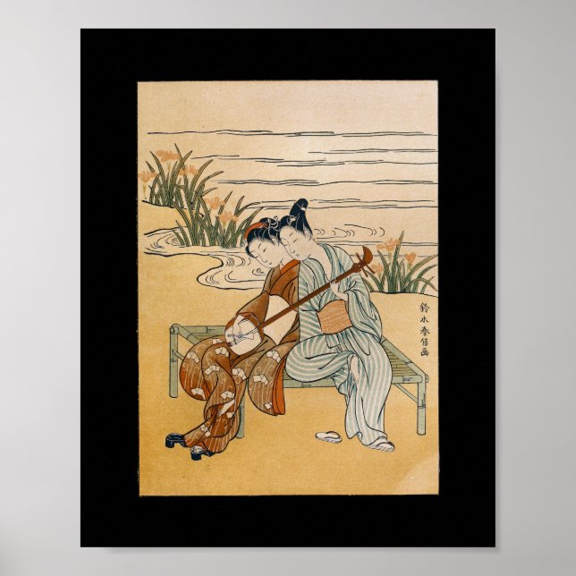 Poster Vintage Japonês Wall Art Shamisen (Frente)