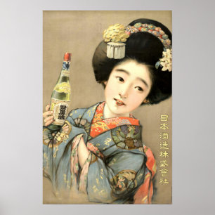 Poster Vintage japonesa em Kimono com Sake