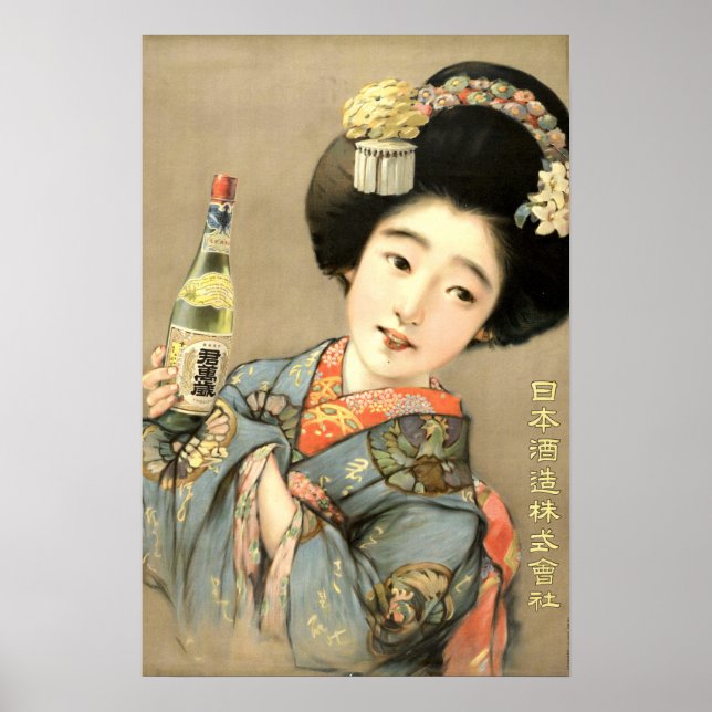 Poster Vintage japonesa em Kimono com Sake (Frente)