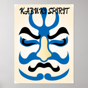 Poster Vintage Kabuki Aestic Engraçado Japonês