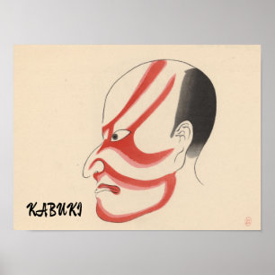 Poster Vintage Kabuki Aestic Engraçado Japonês