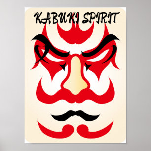 Poster Vintage Kabuki Aestic Engraçado Japonês