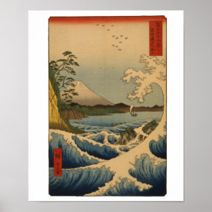 Poster Vintage Monte Fuji