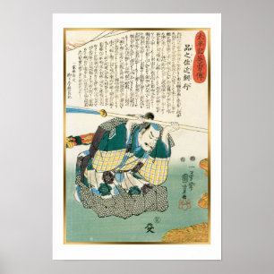 Poster Vintage, o guerreiro japonês Art Samurai em batal