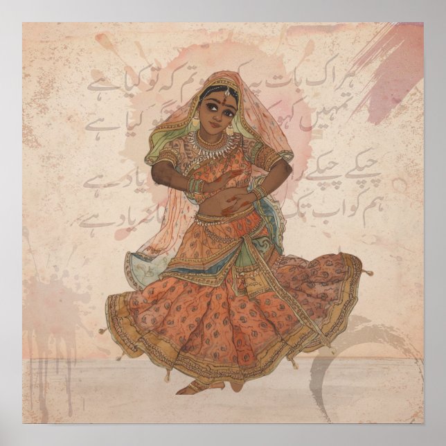Poster Vintage Pahari Mughal Kathak Miniature Dance Art (Frente)