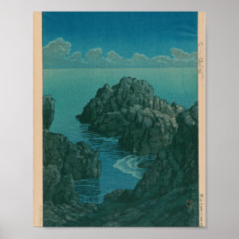 Poster Vintage Painting Wall Art