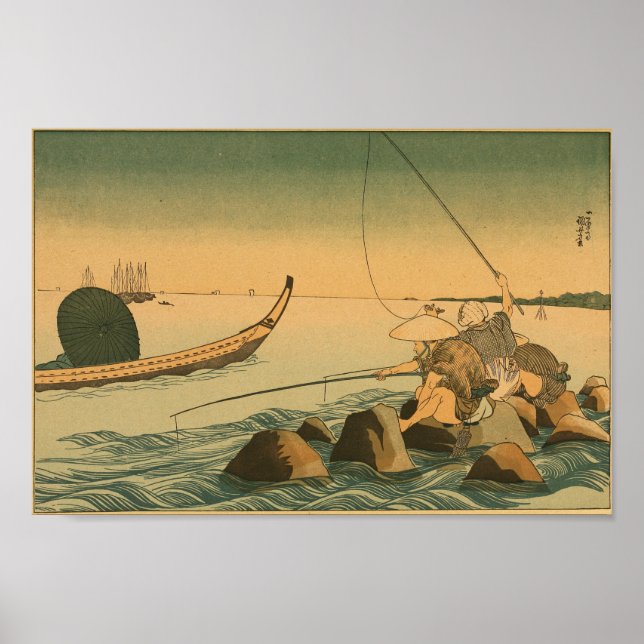 Poster Vintage - Pesca de Wall Art Japonês (Frente)