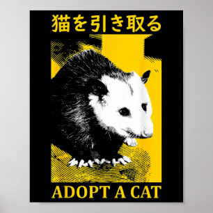 Poster Vintage Possum Adota Um gambá Possum Japonês