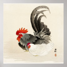 Vintage Rooster Art Japonês