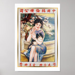 Poster Vintage Shanghai Beaugirl com Pekingese Dog