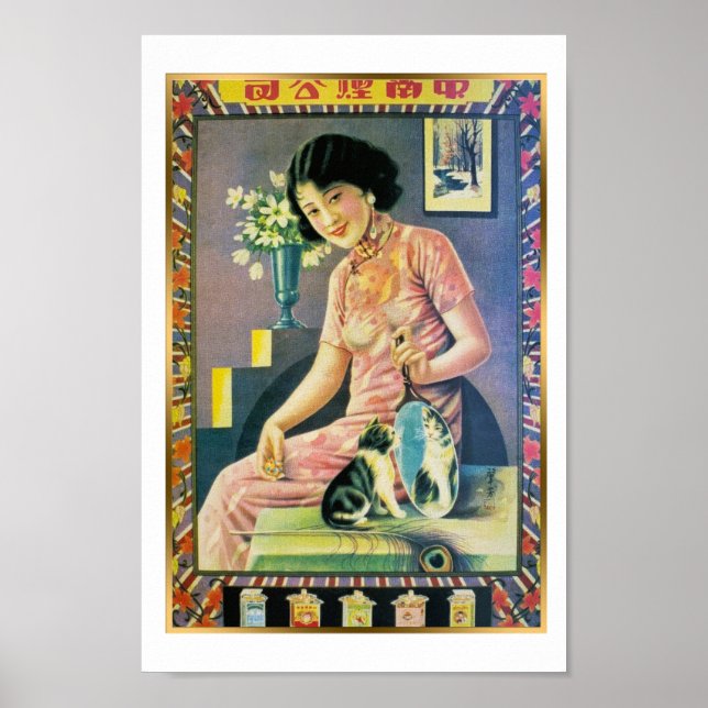 Poster Vintage Shanghai China Cigarro Ad Woman Kitten (Frente)