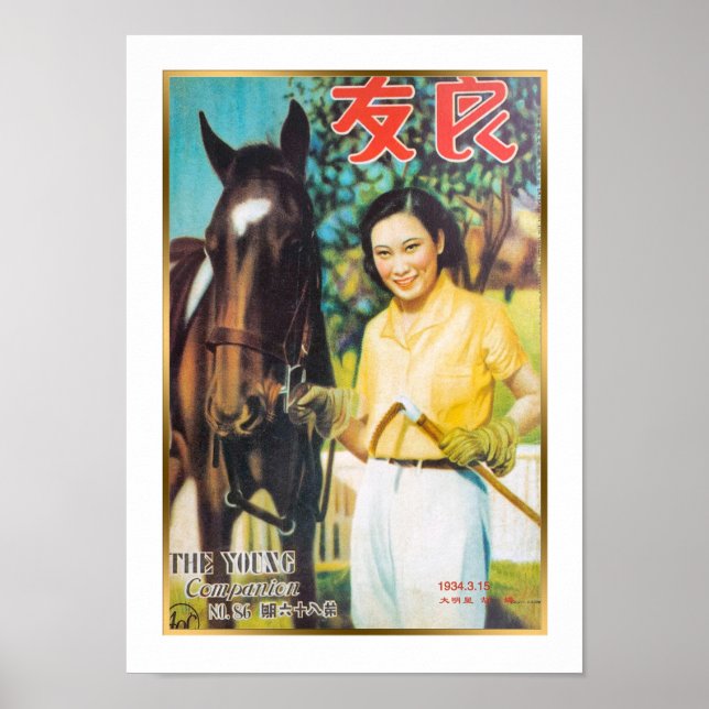 Poster Vintage Shanghai China Woman com Cavalo (Frente)
