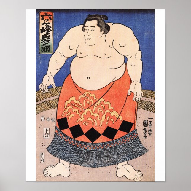 Poster Vintage Sumo (Frente)