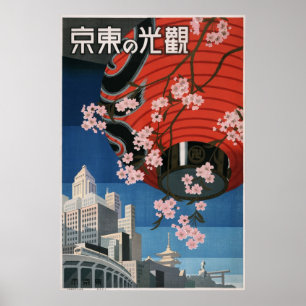 Poster Vintage Tokyo viagem