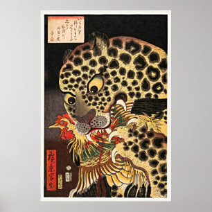 Poster Vintage Trabalho de arte japonês - O Tigre de Ryōk