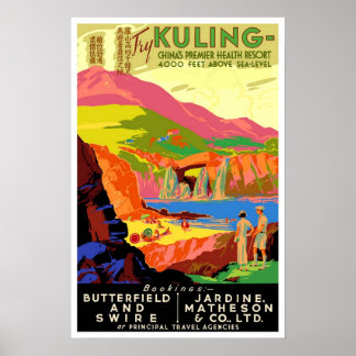 Pôster Vintage travel,Kuling China