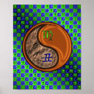 Poster Virgem e Madeira Ox