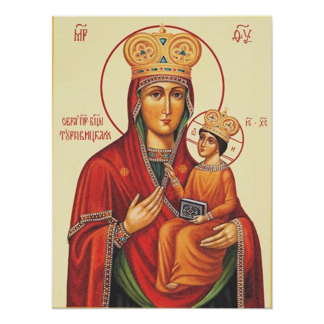 Pôster Virgem Maria com Criança Jesus (Frente)