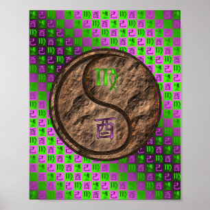 Poster Virgo & Earth Rooster