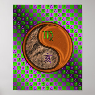 Poster Vírus e Madeira Boar