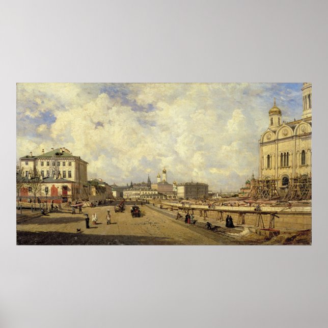 Pôster Visão da Catedral de Salvador Cristo (Frente)