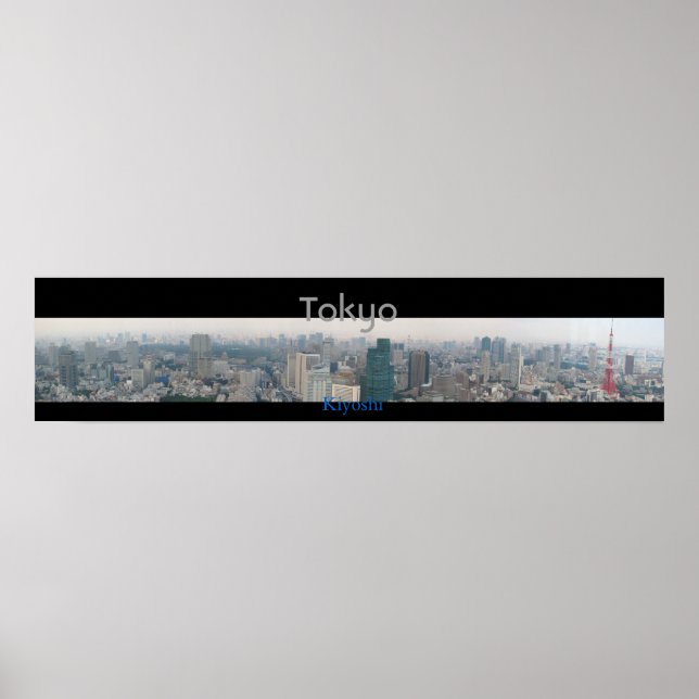 Poster Visão Panorâmica de Tóquio (Frente)