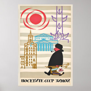 Poster Visite o Cartaz de Viagem Vintage da URSS Impressã