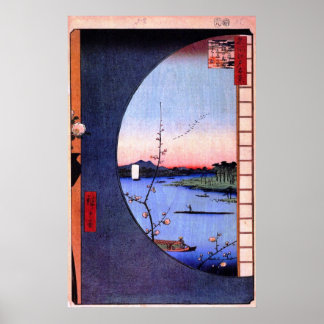 Poster Vista de Massaki na Grove perto de Suijin Shrine,