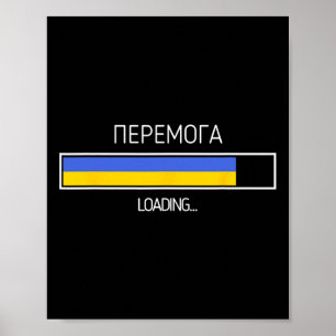 Poster Vitória Carregando Bandeira Ucraniana Símbolo da U
