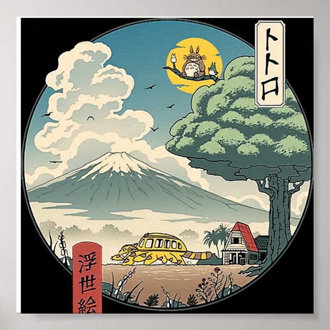 Poster viva o rei! (Frente)